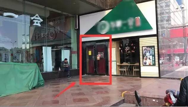 乐天玛特为什么会被关掉,韩国乐天玛特关店带来的影响