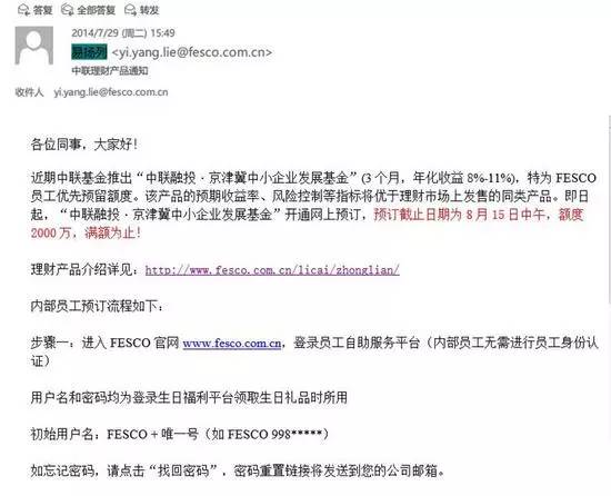 人力资源行业的困境,人力资源行业如何破局