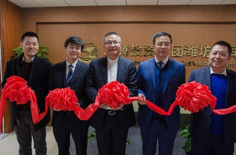 北京展腾投资集团简介,展腾投资集团总经理