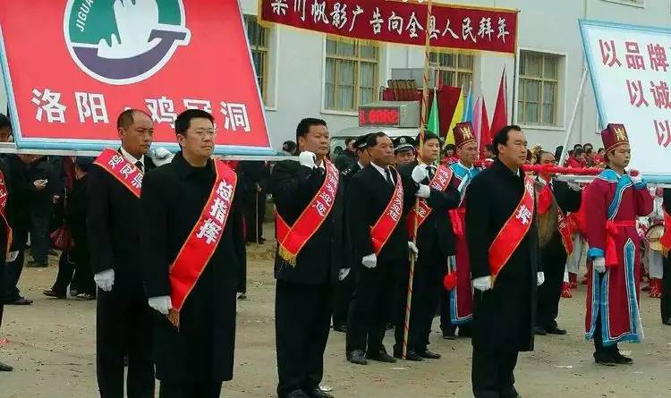 栾川游览图,栾川风景航拍