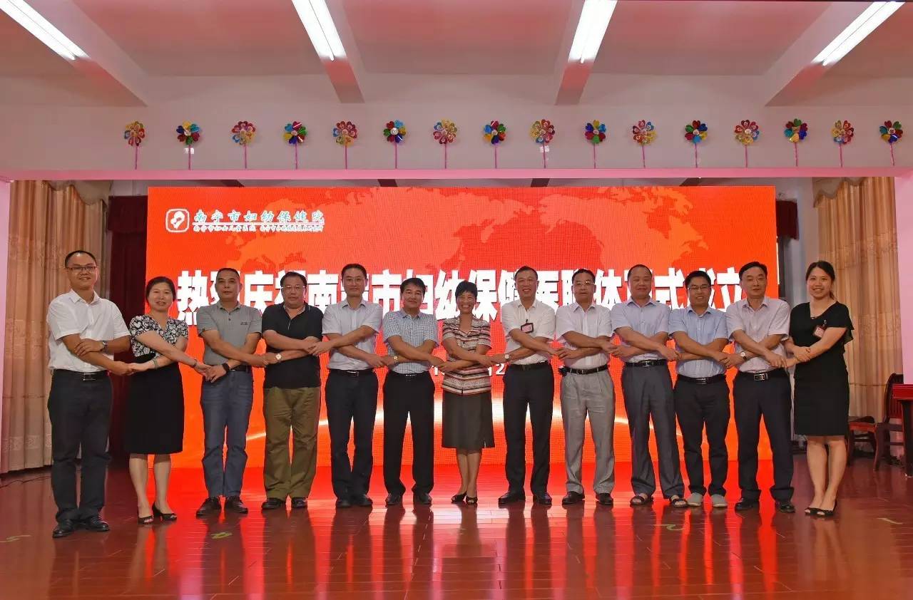 巾帼风采丨南宁市妇幼保健院：不断提升科研水平，致力造福妇女群众