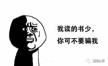 「注意」3月1日起,不带身份证连襄阳都出不了啦!