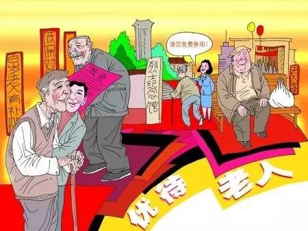 哈尔滨人在哈尔滨需要注意什么,哈尔滨人注意事项