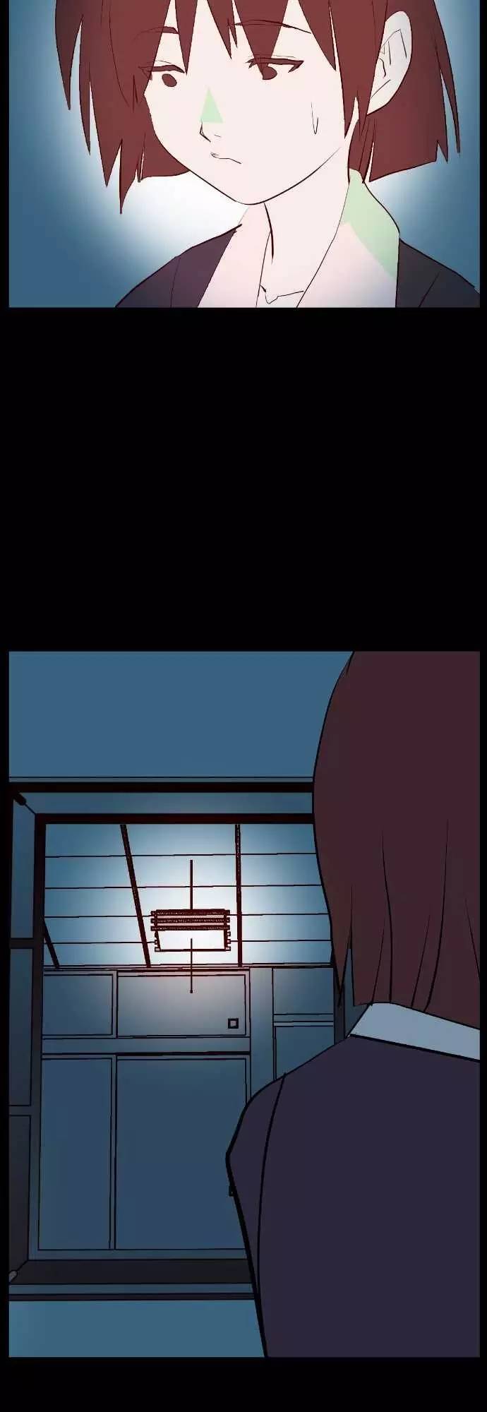 《交换日记》——父亲的死因