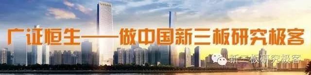 382家新三板企业拟IPO，各省份数量排名前三甲为浙江、广东和江苏（附82家新三板企业IPO排队最新审核状态）