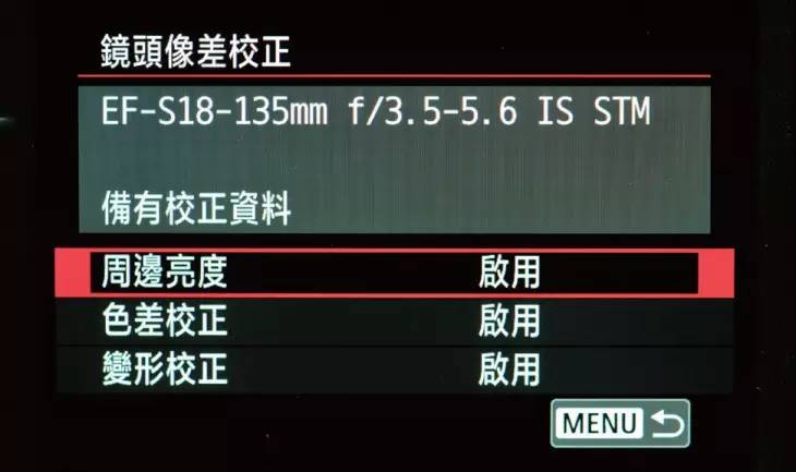 照片紫边是什么意思,怎样用ps去除照片紫边