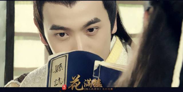 张智尧白发盛世美颜,陌上人如玉公子世无双张彬彬