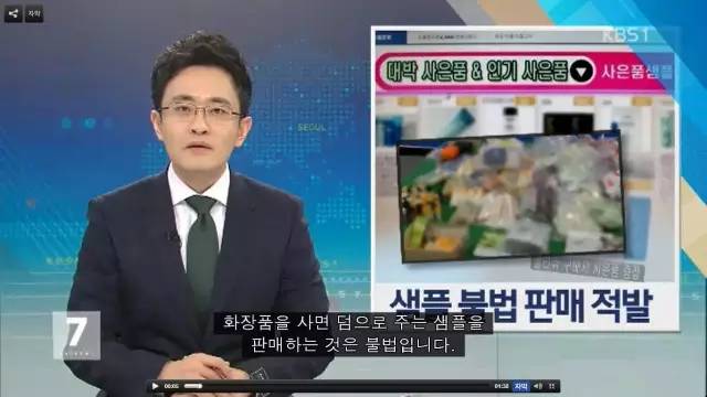 怎么辨别报关单型号真假,商品报关记录一定可以鉴别真伪吗