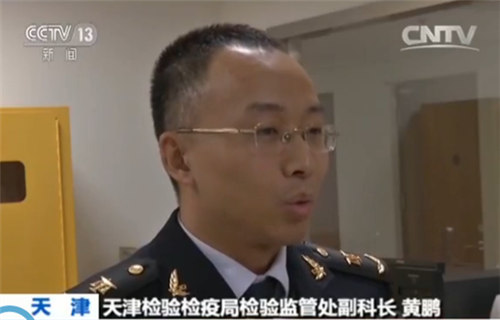 最有禁忌的饰品,六种有毒的饰品