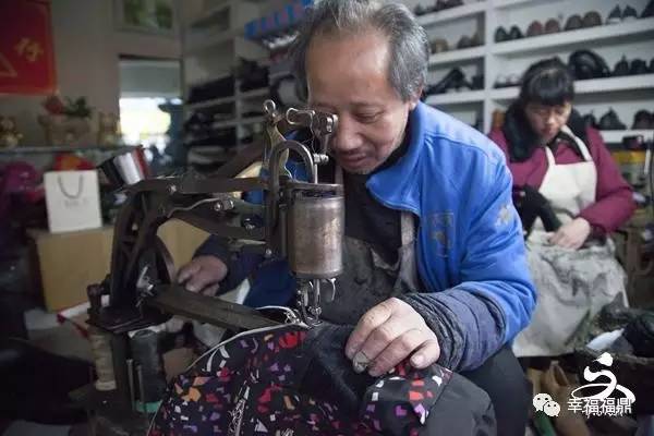 「他们的“江湖”」一位讲究的补鞋匠