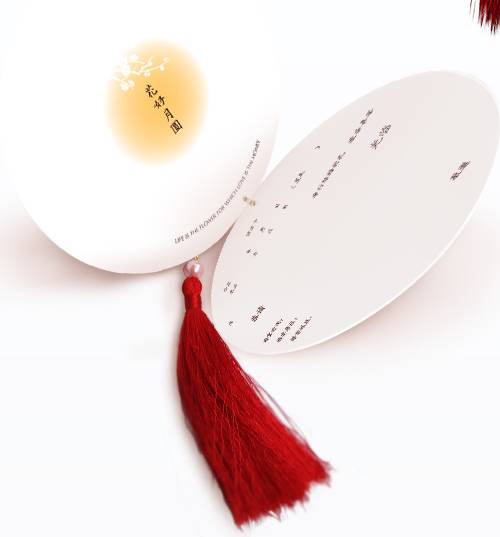 分享你们的婚礼请柬,简单一点的婚礼请柬文字