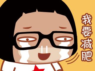 怎样健康减肥肚子赘肉最快,怎样健康减肥呢