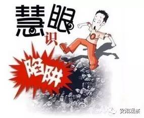 了解315维权流程,诚信315这些维权知识要了解