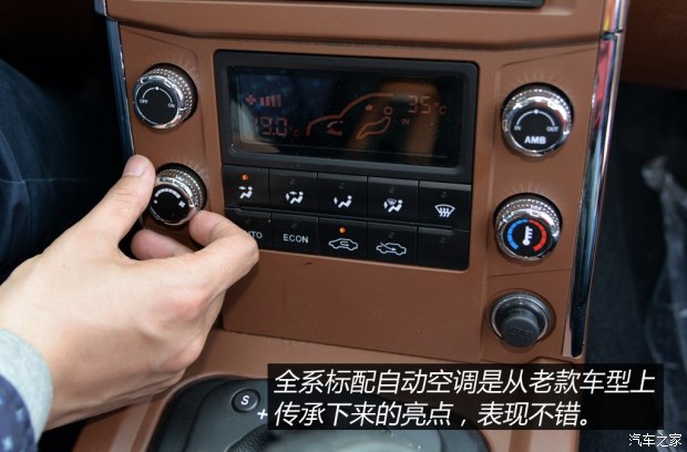 海格龙威皮卡档位,海格龙威2.8t皮卡多少钱