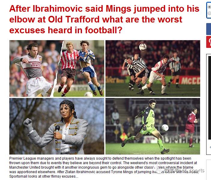 谁是世界上最无耻的人,谁是最卑鄙的小人