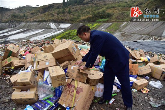 来了新闻早班车语音,来了新闻早班车今天文字版