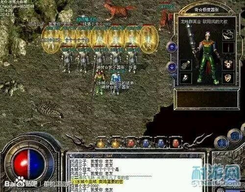 10大网吧经典老游戏,90年代网吧经典游戏排行榜