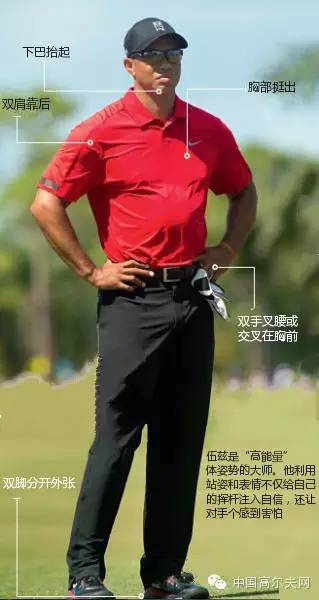 想要有好球技就不要怕失败,想拥有一个熟练的球技