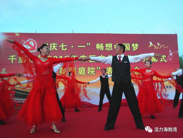 献给豁达善良知性的女人,献给所有温柔善良的女性