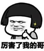 饕餮地铁线｜上海地铁3号线天天坐，原来一路上有这么多美食！坐着地铁一路逛吃！