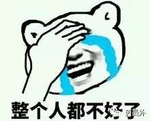 315奇葩假货大盘点，让人哭笑不得的假货中哪些曾让你中了招？