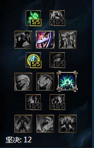 lol锐雯新手入门教程,英雄联盟放逐之刃锐雯最优符文