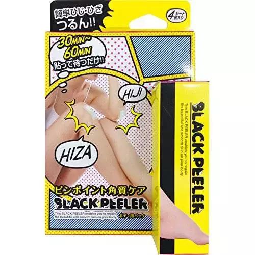 日本名古屋购物攻略,日本中古店购物攻略