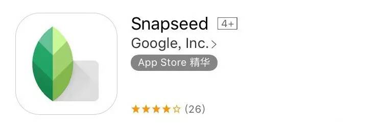 让图片超清晰的软件,一拍照就好看的美图软件