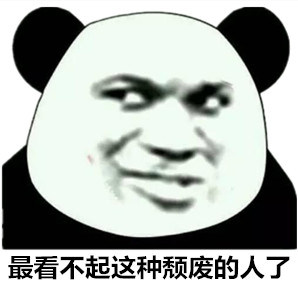 体检时癌胚抗原升高，吓得我都颓废了，这些体检指标高了怎么办？