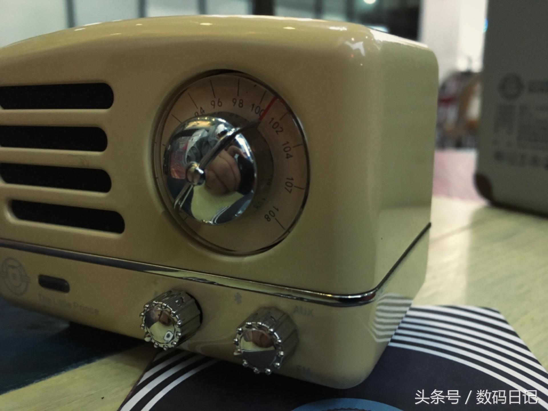 猫王音响小王子otr龙年限定测评,猫王小王子otr-x收音测评