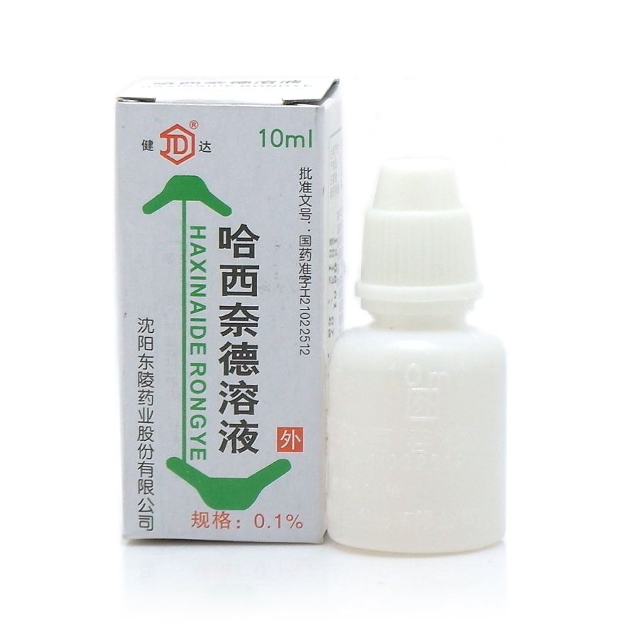 头皮脂溢性皮炎一般多久能治愈,头皮脂溢性皮炎怎么彻底治愈