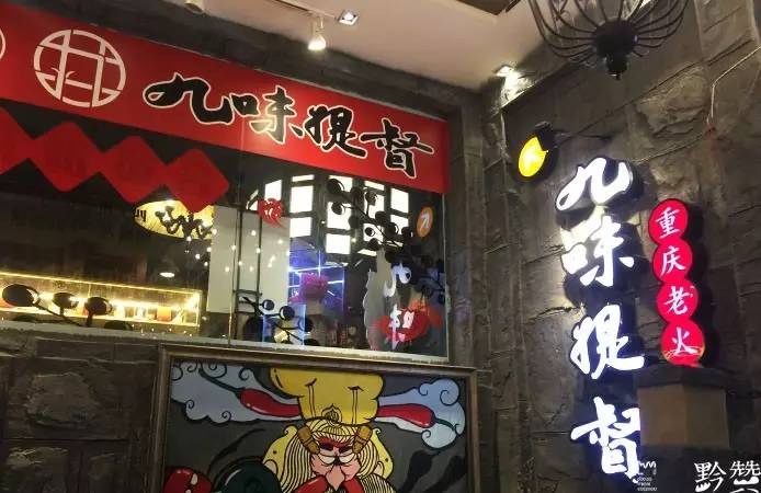 好的食材才是火锅的灵魂,一份火锅之所以能直击灵魂