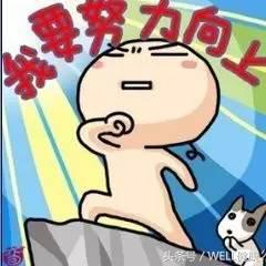 腰突戴护腰缓解疼痛,腰突的正确治疗方法及禁忌