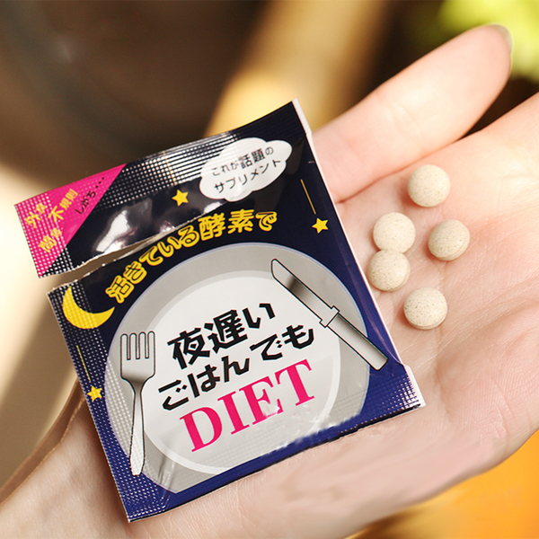 越吃越瘦这3道美食让你轻松瘦,轻食减脂餐西兰花搭配