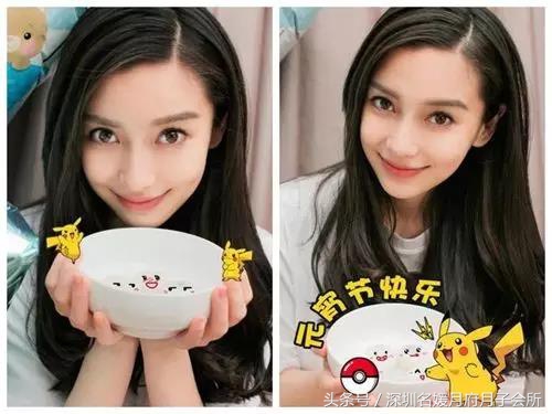 掌握方法，你也可以像angelababy一样美丽