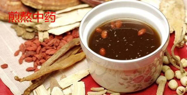 中药怎么煎可以治疗感冒,治感冒的中草药怎么煎