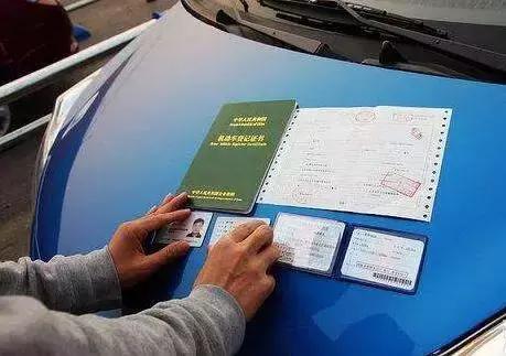 二手车交易陷阱大全,二手车贷款如何避免陷阱