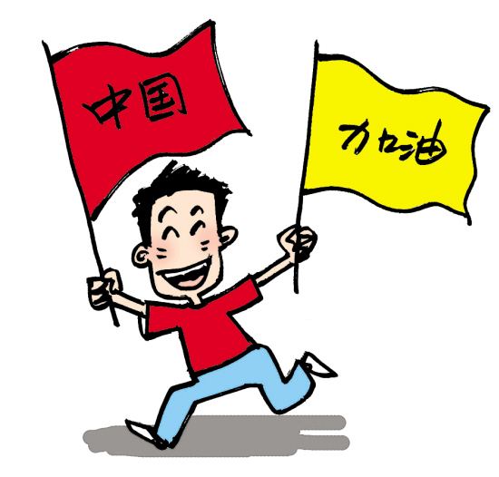 鐜╄浆涔掍箵鐞冩病鐐规湰浜嬭繕鐪熺帺涓嶈浆,鐜╄浆灏忕悆