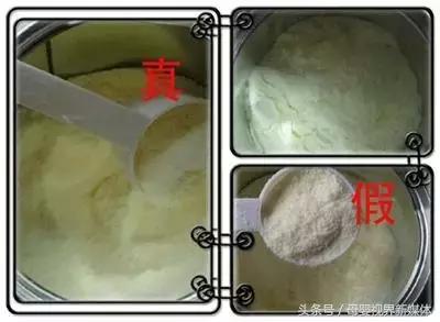 网购奶粉会不会有假的,网购奶粉品质靠谱吗