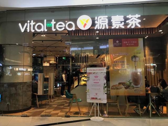 喜茶奶盖茶哪个好吃,史上最好喝的奶盖茶