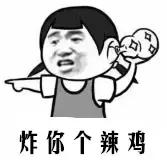 悦诗风吟睫毛膏和kissme哪个好用,韩国innisfree悦诗风吟睫毛膏