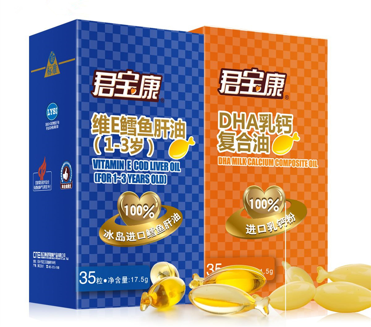 315晚会曝光的企业如何了,315央视曝光的企业会面临怎样处罚