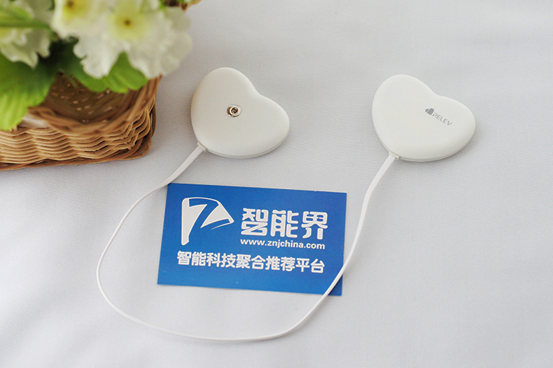 随身康复仪,便携式随身理疗仪