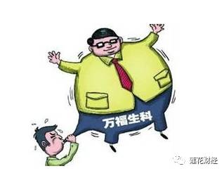 券商造假最新消息,假券商究竟有多可怕