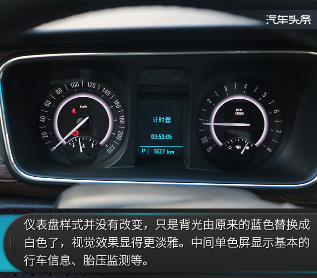 别克gl8抢先试驾,北京车展可以试驾别克gl8