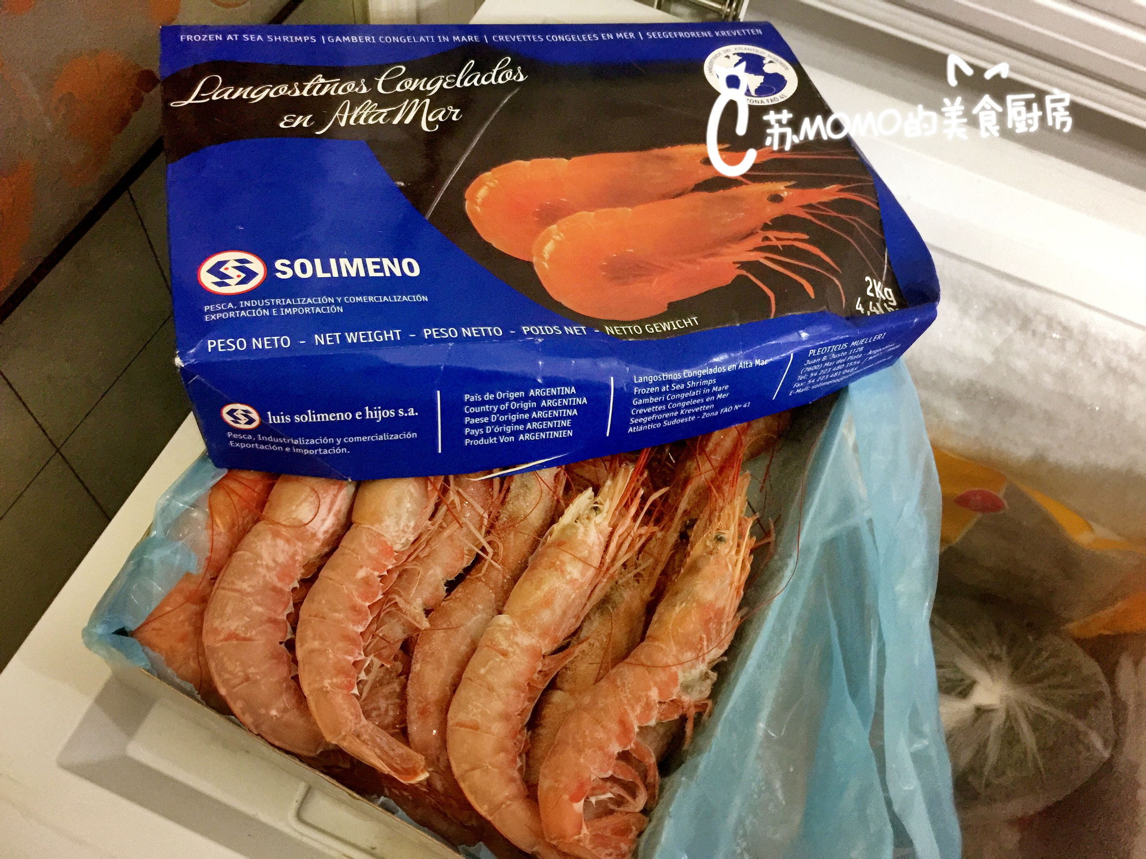 阿根廷去头红虾番茄味,芝士焗阿根廷红虾