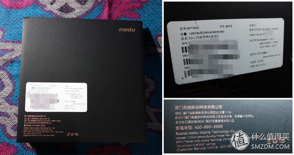 美图t8最新款,美图t8天蓝