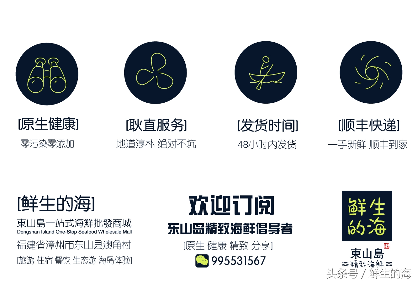 中国最贵的十种野生鱼,真正的野生金龙鱼一条多少钱