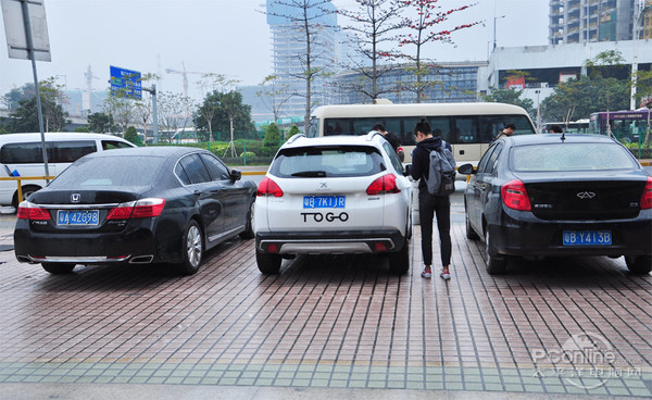 途歌共享汽车模式,共享汽车途歌