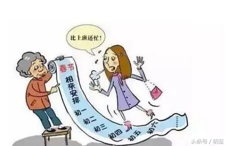 相亲对象有狐臭可以和媒人说吗,如果发现相亲对象有狐臭怎么问他